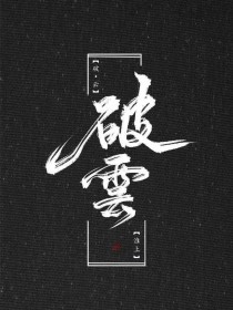 百合tv防封网址不翻车